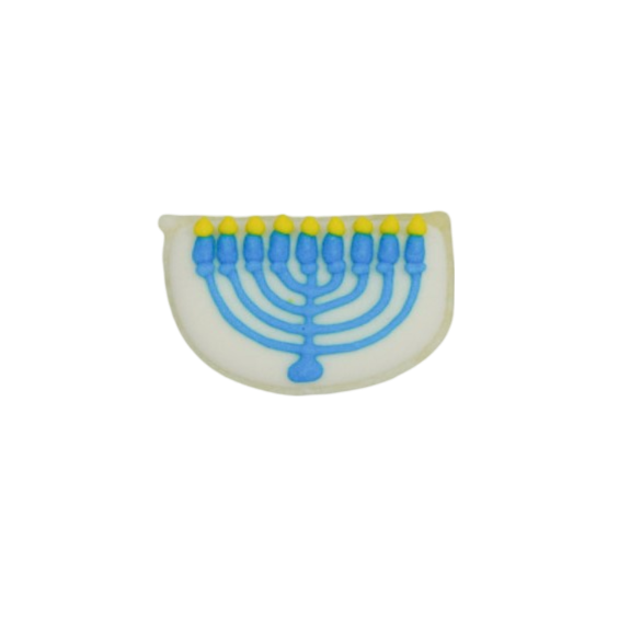 1.5" Royal Icing Menorah - Kosher